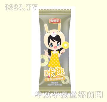 麦德好日式水果糖(菠萝)