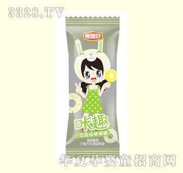 麦德好日式水果糖（苹果）