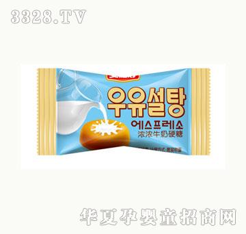 麦德好浓浓牛奶硬糖（蓝）