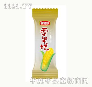 麦德好粟米烧玉米软糖