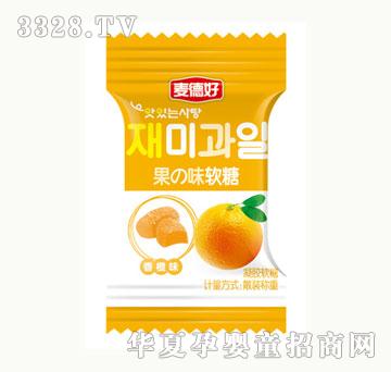 麦德好果の味软糖