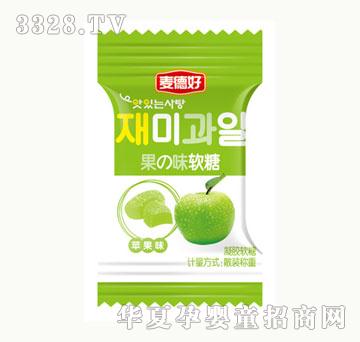 麦德好(绿)果の味软糖