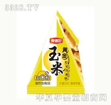 麦德好黄金爆米花