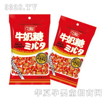 城南故事牛奶糖系列
