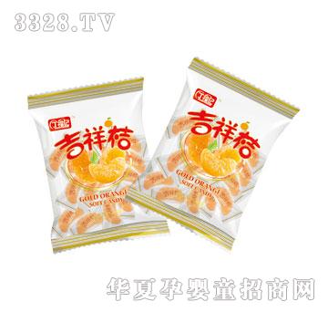 城南故事吉祥桔软糖袋装系列