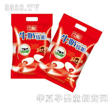 城南故事枕式牛奶软糖袋装系列
