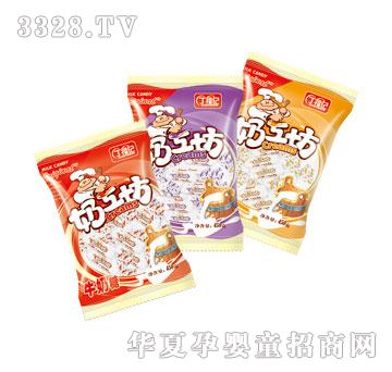 城南故事奶工坊袋装圆柱奶糖系列