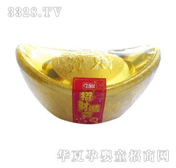 城南故事金元宝糖（招财金宝）