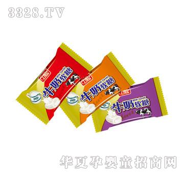 城南故事枕式牛奶软糖系列