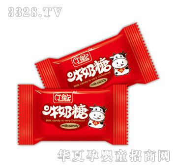 城南故事枕式中国红牛奶软糖
