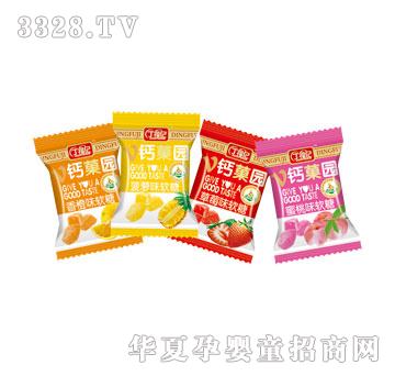 城南故事V钙果园软糖系列（添加珍珠有机钙维C）