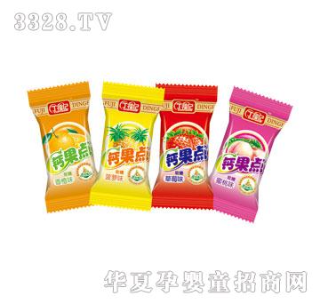 城南故事C钙果点（添加珍珠有机钙维C）