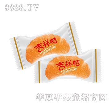 城南故事吉祥桔软糖