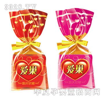 城南故事手扎喜庆软糖（爱巢）