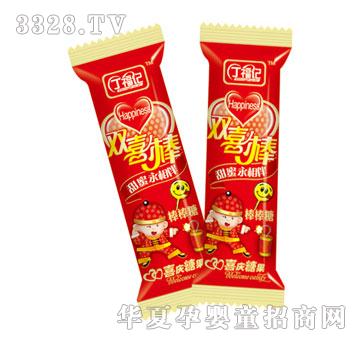 城南故事双喜棒枕棒系列