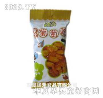 漾漾屋50g黄金葡萄干