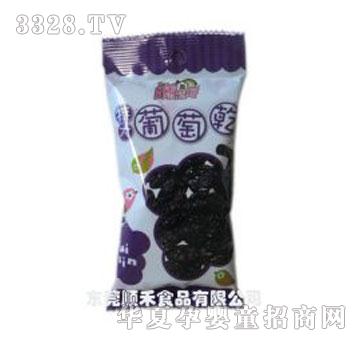 漾漾屋70g特大葡萄干