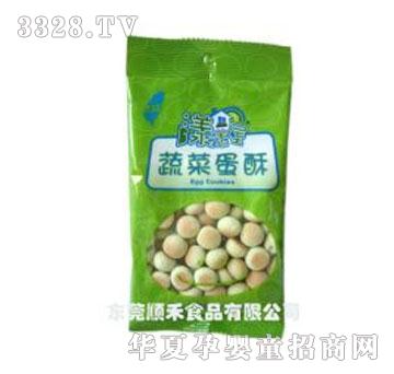 漾漾屋50g蔬菜蛋酥