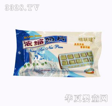 禧联瑄浓缩奶片(纯奶味32g)