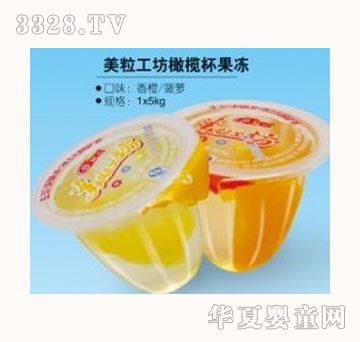 美味工坊橄榄杯果冻