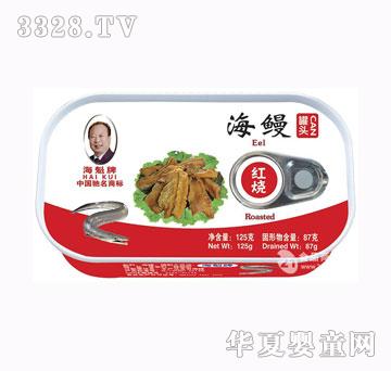 海魁红烧海鳗罐头