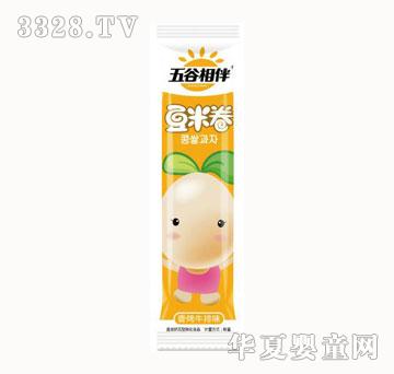 五谷相伴豆米卷香烤牛排味