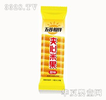 五谷相伴夹心米果甜味