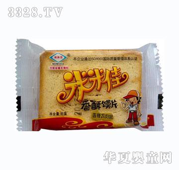 米米佳香馍片（香辣鸡肉味）