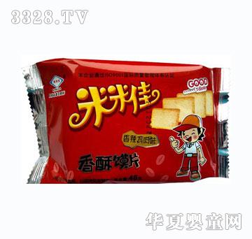 米米佳馍片46克（香辣鸡肉味）