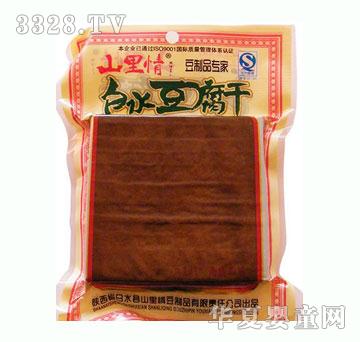 山里情白水豆腐干