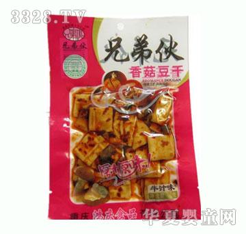 兄弟伙香菇豆干牛汁味