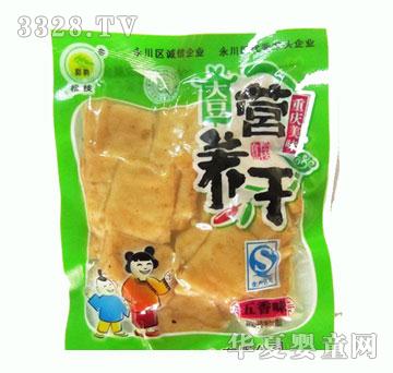 松枝大豆营养干散称-五香味