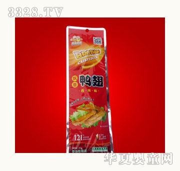 光头兄弟飘香鸭翅