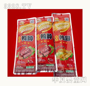 光头兄弟鸭脖鸭翅