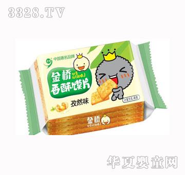 金桥香酥馍片孜然味