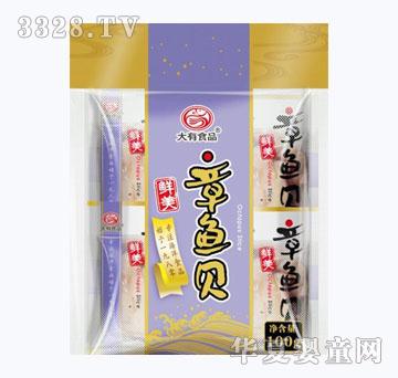 大有100g鲜美章鱼贝
