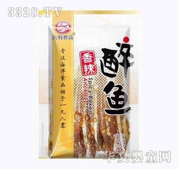 大有香辣醉鱼