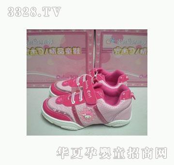 Ԫ˶Ь14142Һ