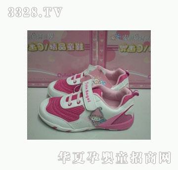 Ԫ˶Ь14028Һ