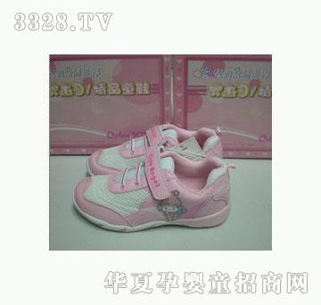 Ԫ˶Ь14028׷