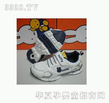 Ԫ23606