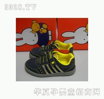 Ԫ23233
