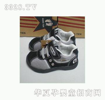 Ԫ8C-B016