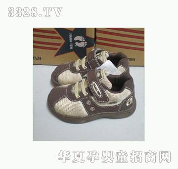 Ԫ8C-B016