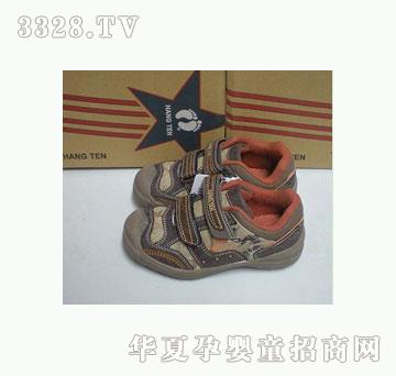 Ԫ8C-B030