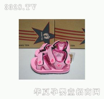 Ԫ8B-B029ۺ