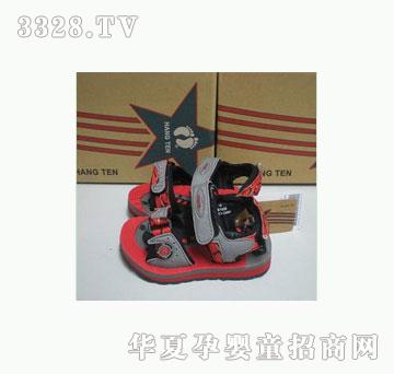 Ԫ8B-B026