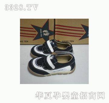 Ԫ8C-B044