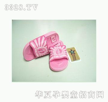 欣元B19粉