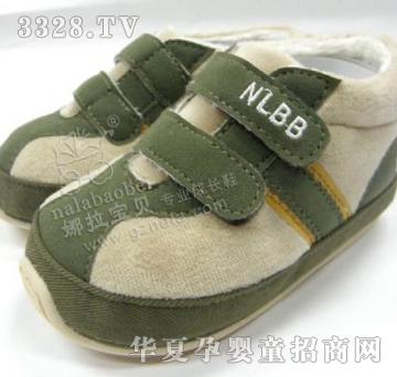 NB2013ɫӤͯѧЬ